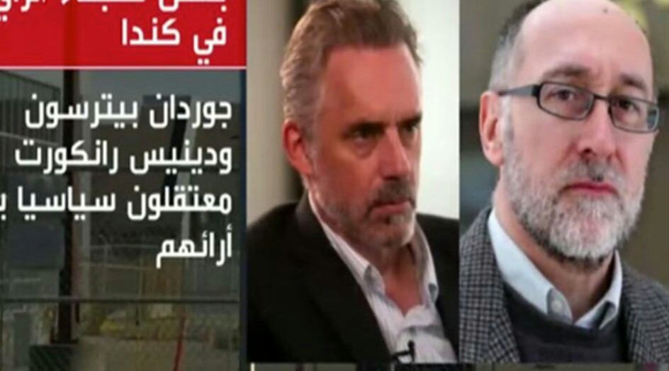 بروفيسور كندي يفضح كذب قناة "العربية": النجدة أنا مضطهد!