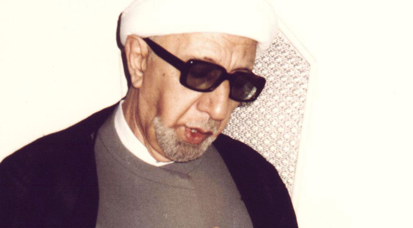 القيم الأخلاقية والاجتماعية للحج بصوت المرحوم الشيخ الوائلي