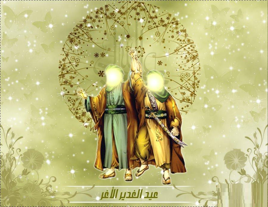 حديث الغدير كاملا ... حديث من كنت مولاه ... وأقوال أهل السنة حول حديث غدير خم