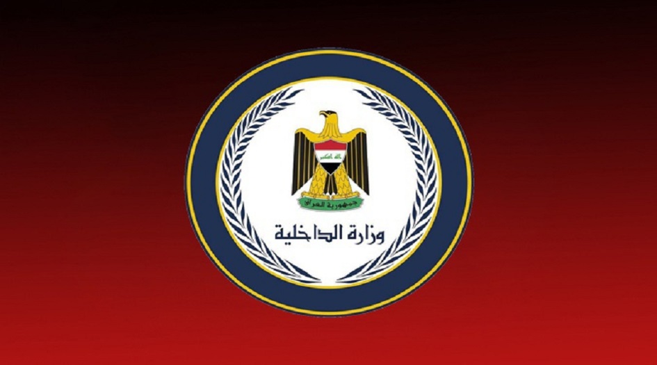  الداخلية تعلن خطة العيد في بغداد