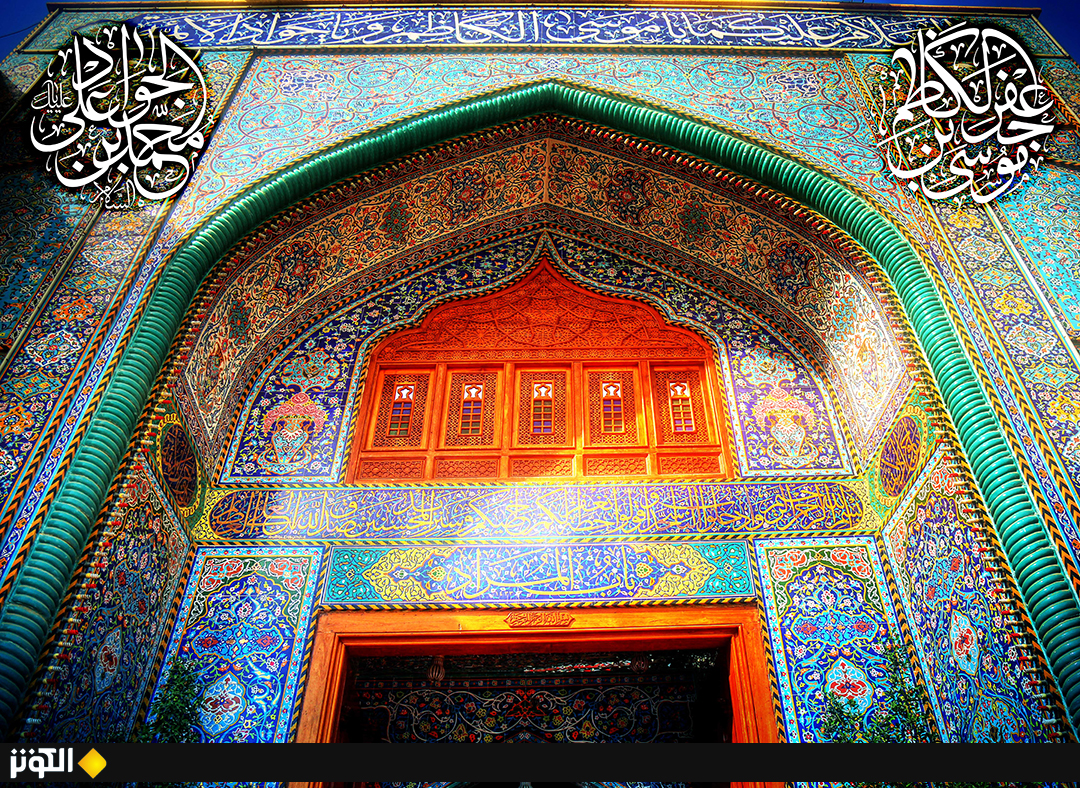 في رحاب الإمام الجواد (ع)