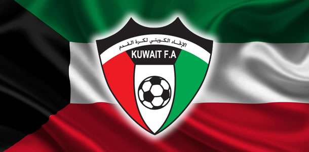  رفع الإيقاف الرياضي عن الكويت 