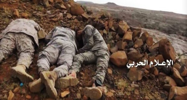 قتلى في صفوف الجيش السعودي بنجران