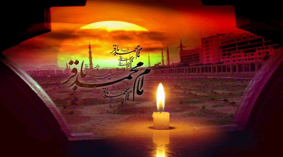 ما لا تعرفه...عن قصة إستشهاد الإمام الباقر(ع)
