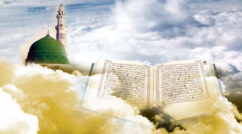 السيد السيستاني...يكشف عن معنى قوله تعالى(فلا يكن في صدرك حرج)