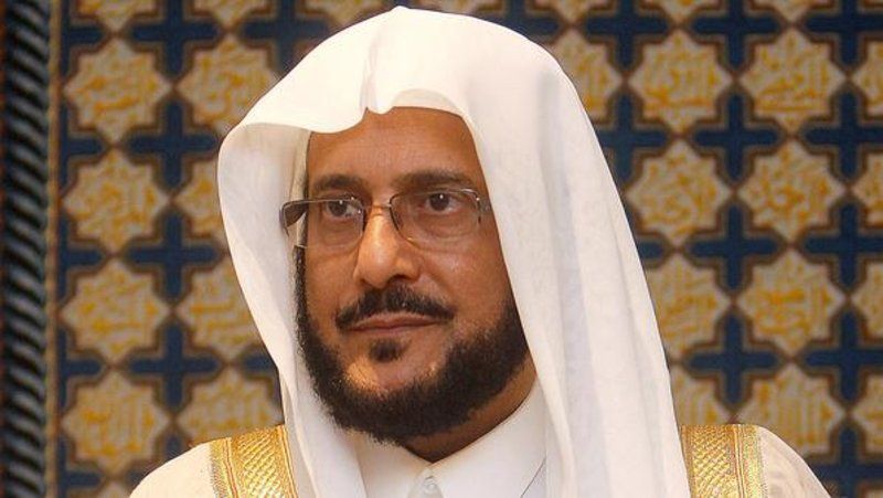 عادي سازي روابط بارژيم صهيونيستي  به حج هم رسيد