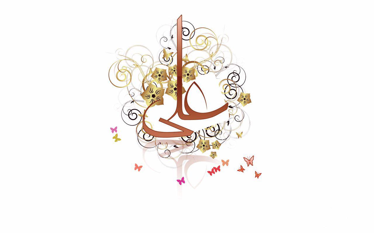عيد الغدير في كلمات الإمام الخميني (قدس سره)
