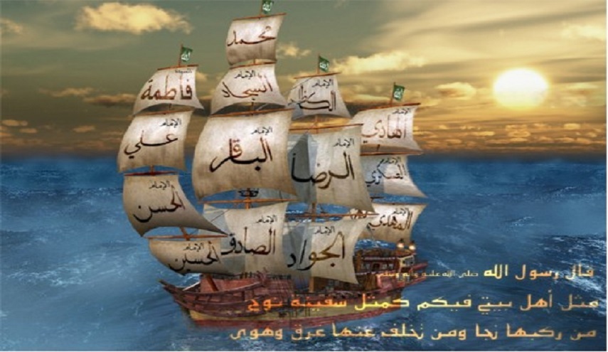 ما الذي أعطاه الله تعالى...لأئمة أهل البيت(ع) فتميّزوا عن غيرهم؟ 