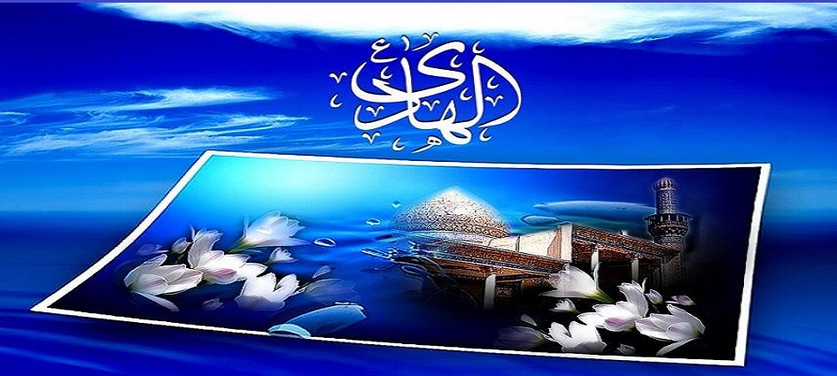 هذا ما قاله...ابن شهر آشوب عن الإمام الهادي(ع)