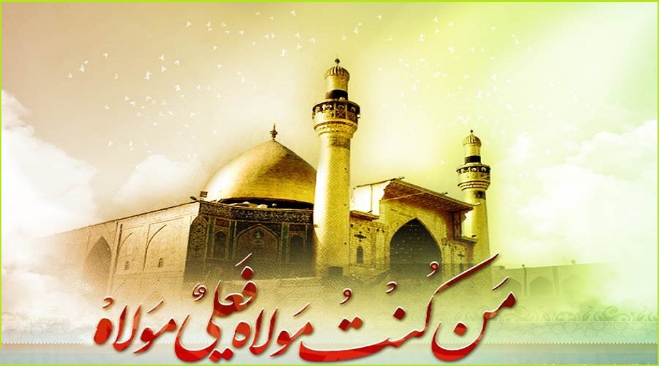 ما قصة الآية"سأل سائل بعذاب واقع "وما علاقتها بيوم الغدير؟