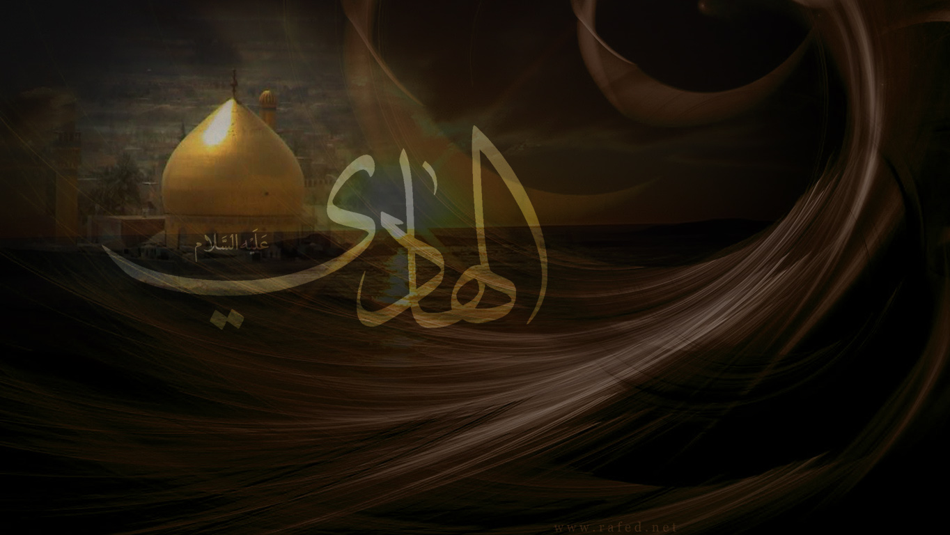 انه شمس الحق في منظومة العلم والمعرفة
