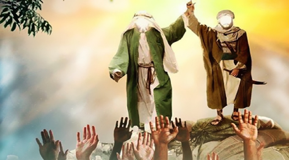 غدير خمّ