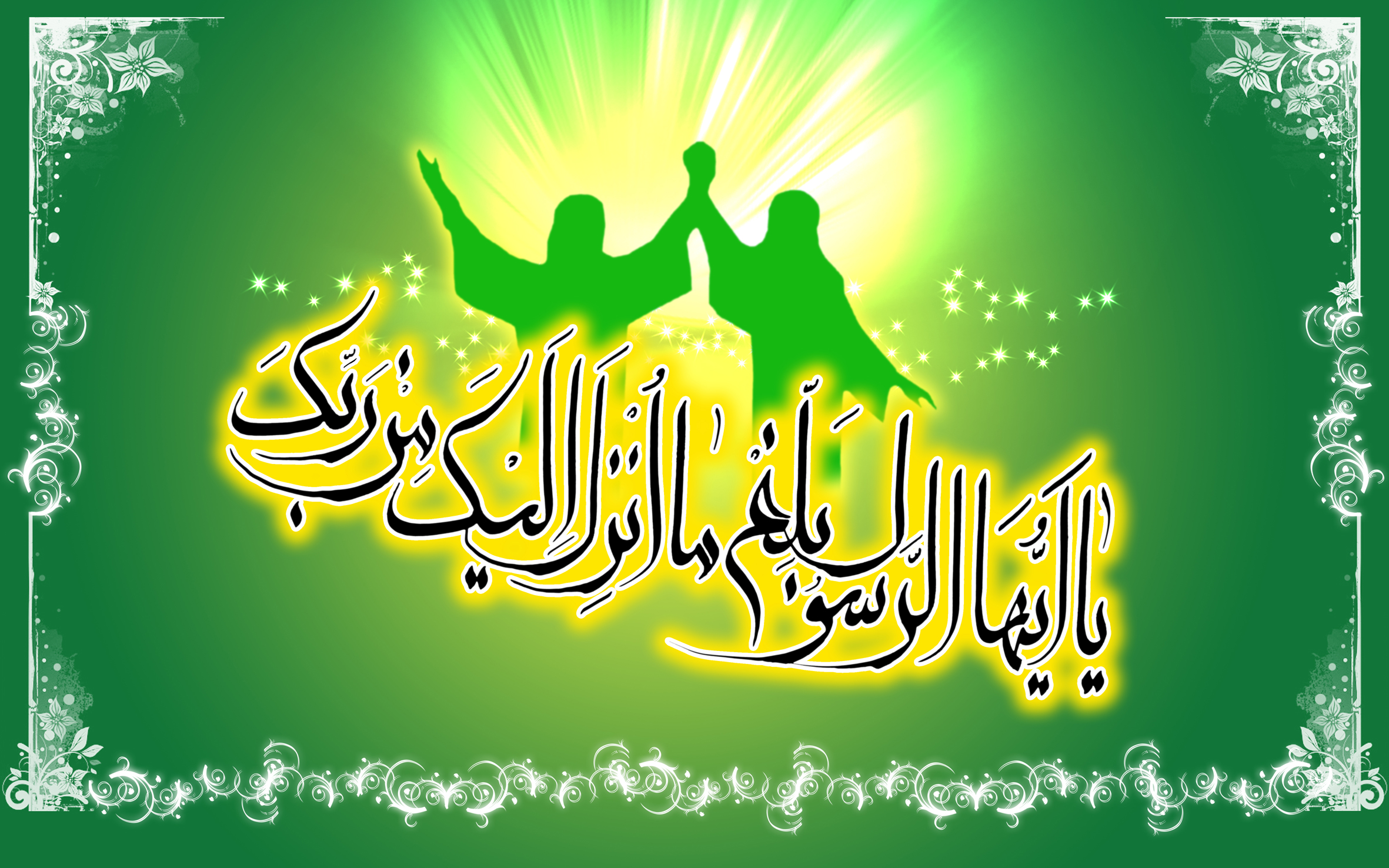 اعمال ليلة عيد الغدير ويومها