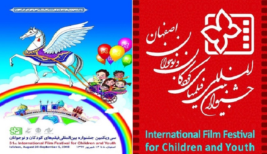 تطير الفراشات تزامناً مع يوم عيد الغدير الاغر