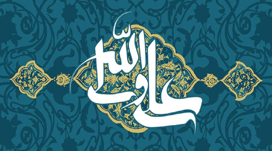 علي ..علي...علي.. وخرجت...!