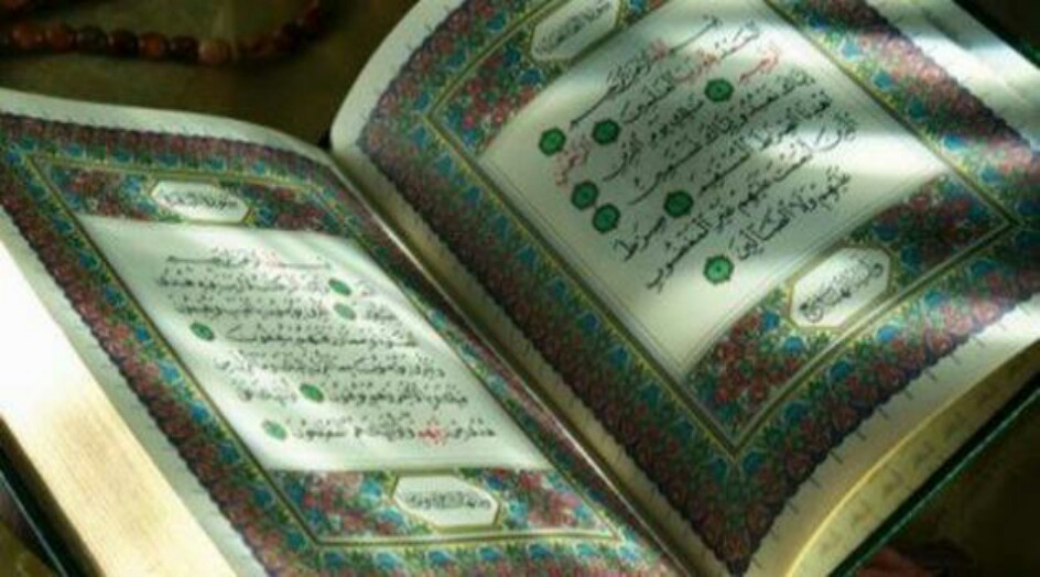 هل تعلم.. ما السر في تعدد أسماء يوم القيامة في القرآن الكريم؟