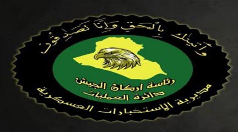 القاء القبض على أحد "ممولي داعش" شمال الموصل..والتفاصيل