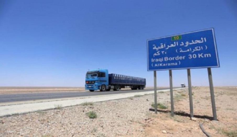 خبر سار للتجار والمسافرين بين العراق والاردن
