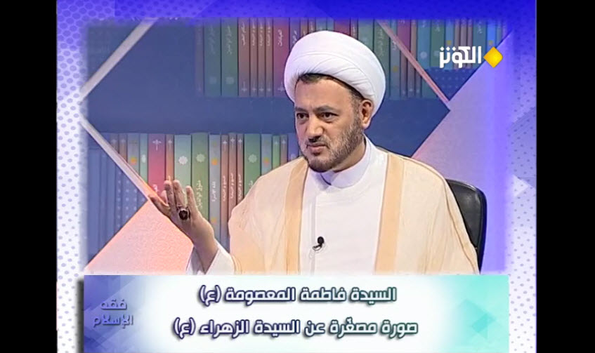 از حضرت معصومه (س) در جايگاه راوي احاديث چه مي دانيد؟