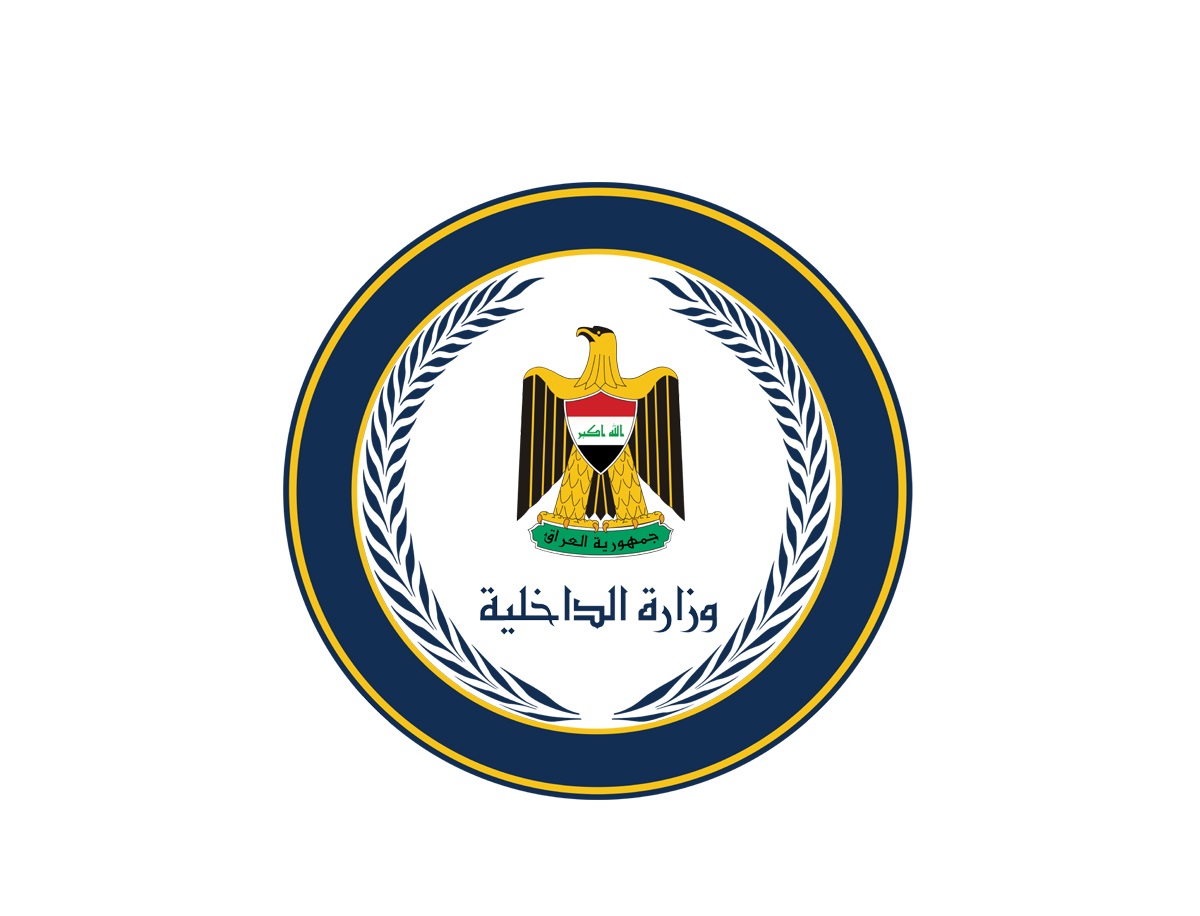  الداخلية العراقية تكشف عن أسباب فرض حظر التجوال في البصرة 