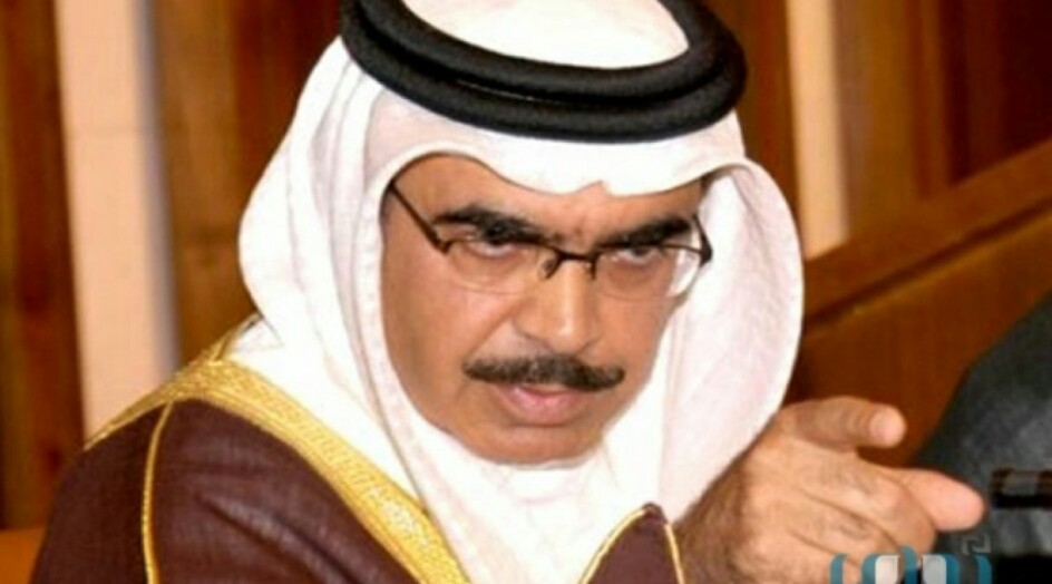 وزير الداخلية البحريني يصدر قراراً يمنع حفيد رئيس الوزراء من إصدار صحيفة إلكترونية