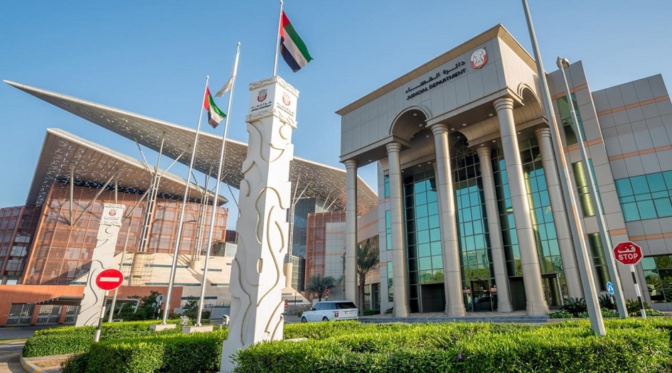 المحكمة الاتحادية تجيز عضو البرلمان ان يتبؤ منصبا رسيما ....اما؟