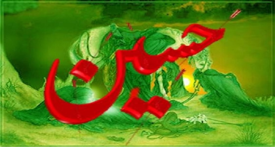 من أدعية الإمام الحسين(ع)...دعاء عجيب الأثر..لقضاء الحوائج وإبعاد الضرر