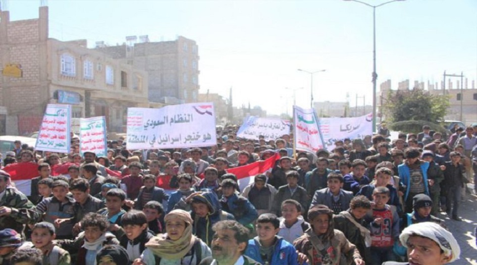  اليمن.. مسيرة حاشدة في إب تندد بالحرب الإقتصادية لدول العدوان
