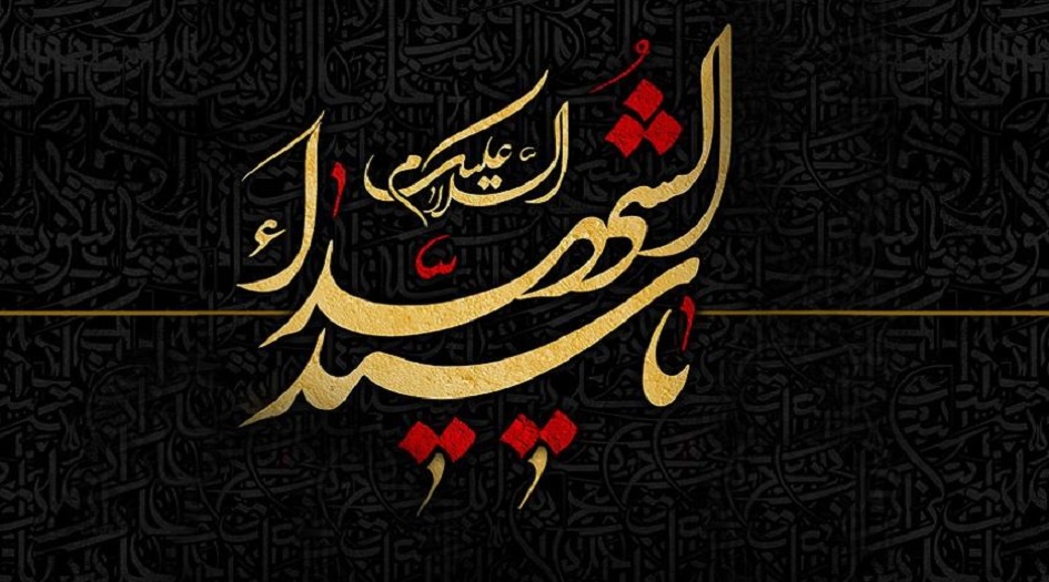 مسلمون..و غير مسلمين..ماذا قالوا في الحسين؟