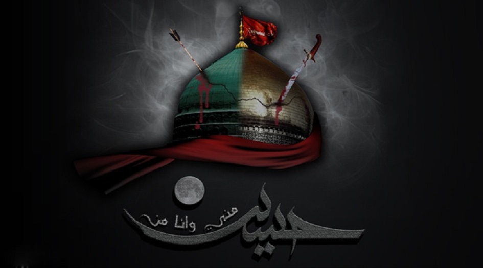 أصحاب الرسول الأعظم (ص) شهداء بين يدي الإمام الحسين (ع) 