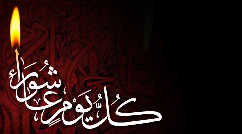 قصائد على طريق عاشوراء.. ما ضاع حق بالحسين مصدق