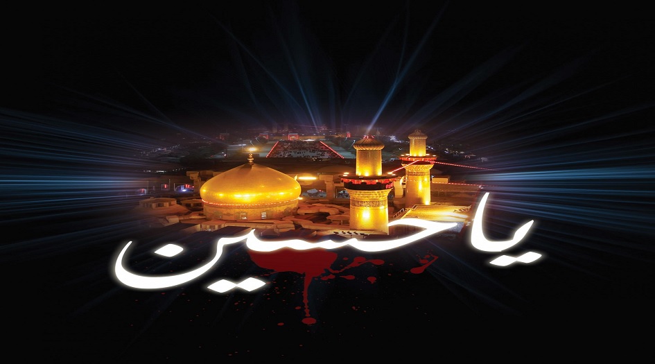 بماذا كان يدعو الإمام الحسين(ع)...في الصباح والمساء؟