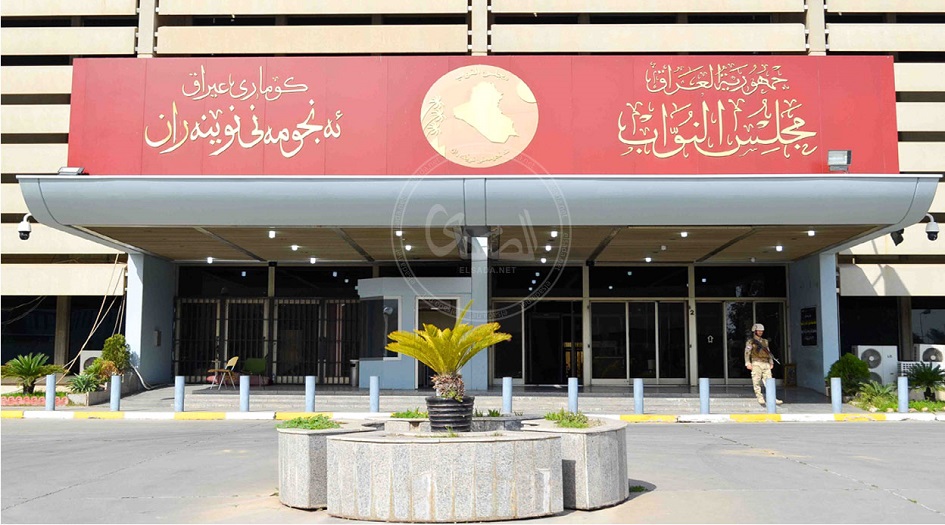 البرلمان العراقي  يستأنف عقد جلسته لاختيار رئيس ونائبيه له