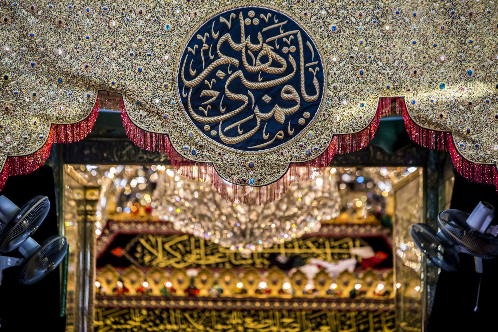 القاب العباس بن اميرالمؤمنين عليهما السلام