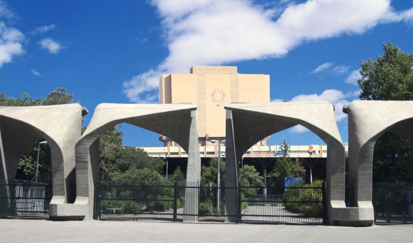 4 جامعات ايرانية تحرز مراتب متفوقة في منطقة اوراسيا