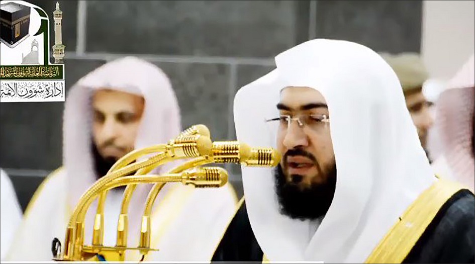 السعودية..."معتقلي الرأي": اعتقال إمام للحرم المكي "بطريقة مسيئة"