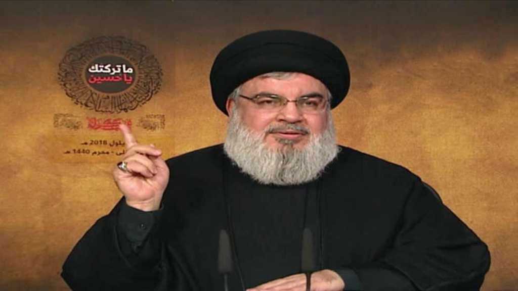 السيد نصرالله يدعو لتجديد البيعة مع الامام الحسين (ع)