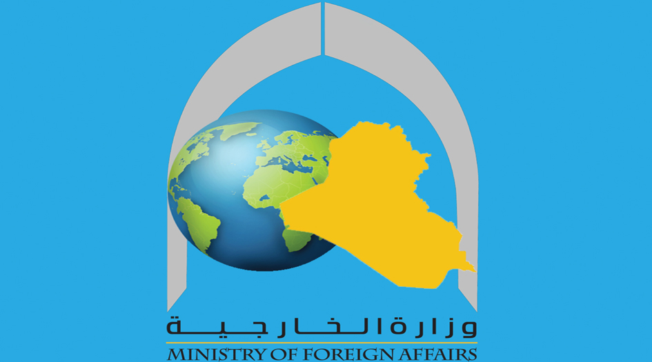 عراق سفيرش در تهران را به بغداد فرا خواند