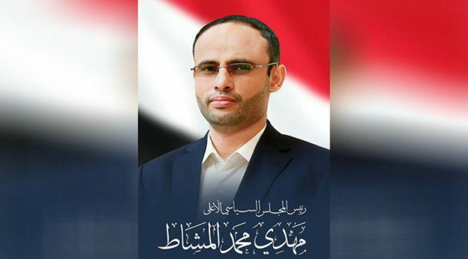 اليمن: نَص كلمة الرئيس المشاط بالذكرى الرابعة لثورة21سبتمبر