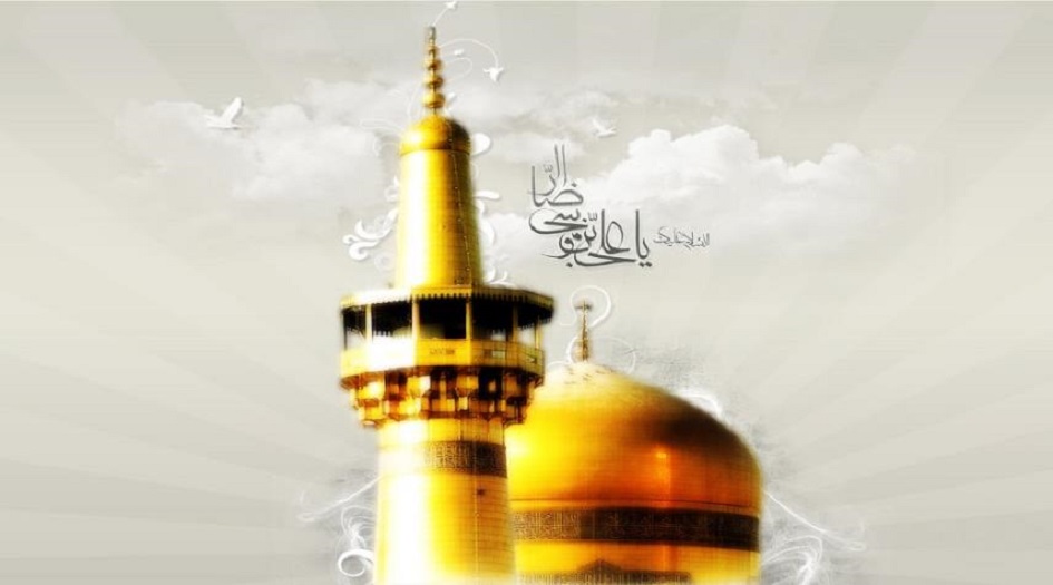 23 من ذي القعدة زياره الامام الرضا المخصوصة ... كيفية زيارة الامام الرضا عليه السلام