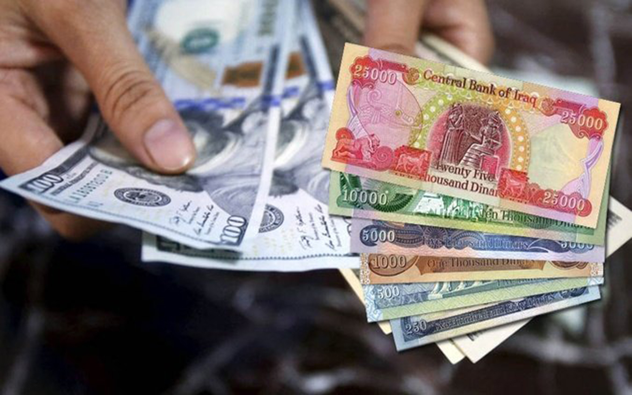 سعر صرف الدولار اليوم الإثنين مقابل الدينار العراقي