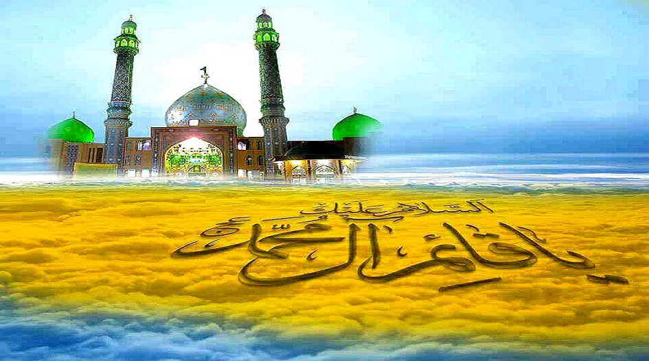 وصايا...في زمن الغيبة(1)