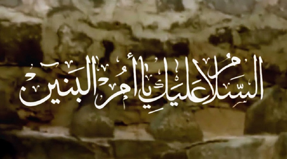 أم البنين...زوجة أب ولكن...!