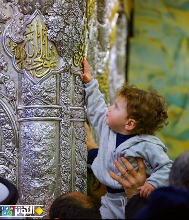 من صميم المؤمن "يا ولي الله"