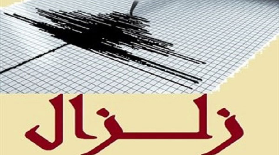 هزة ارضية تضرب غرب ايران