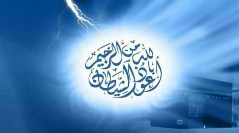 هل تعلم .. كيف يأمرنا الشيطان ونحن لا نشاهده؟