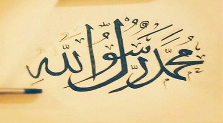 لماذا ختمت النبوة بمحمد (ص)؟