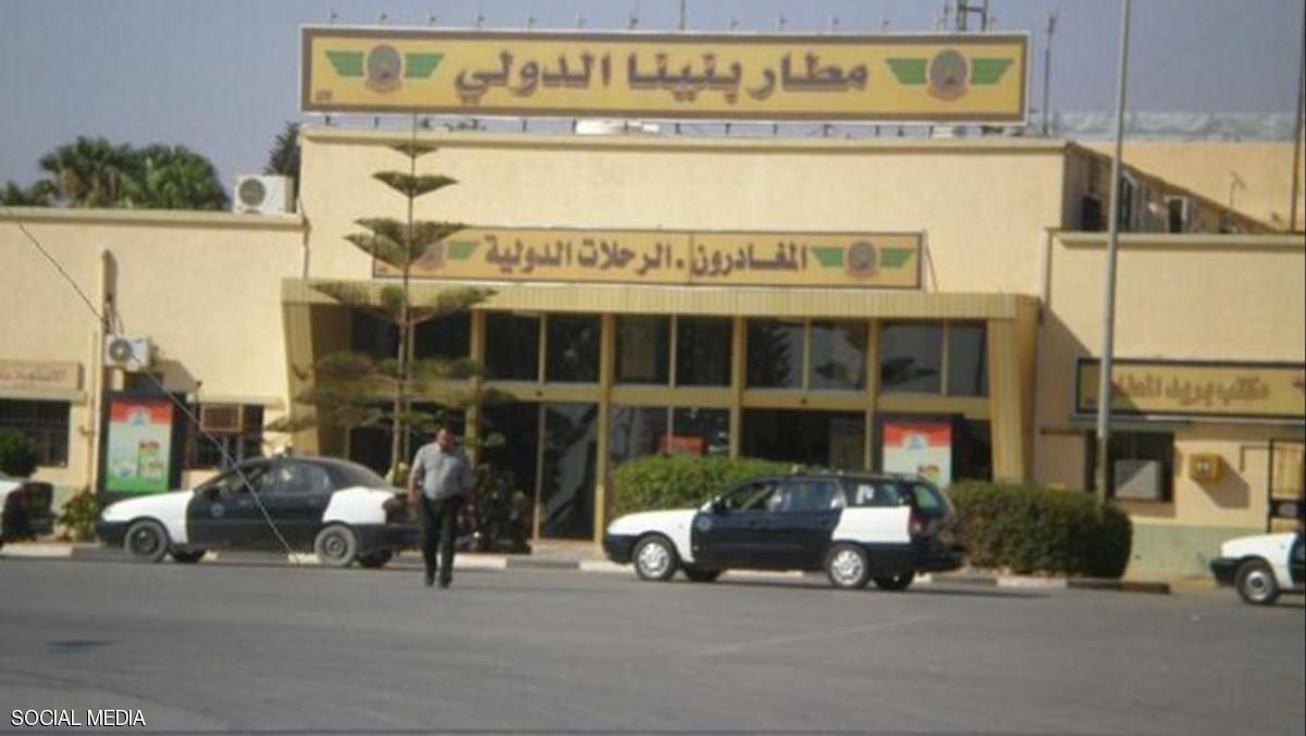 السلطات الليبية تغلق مطار بنينا الدولي 