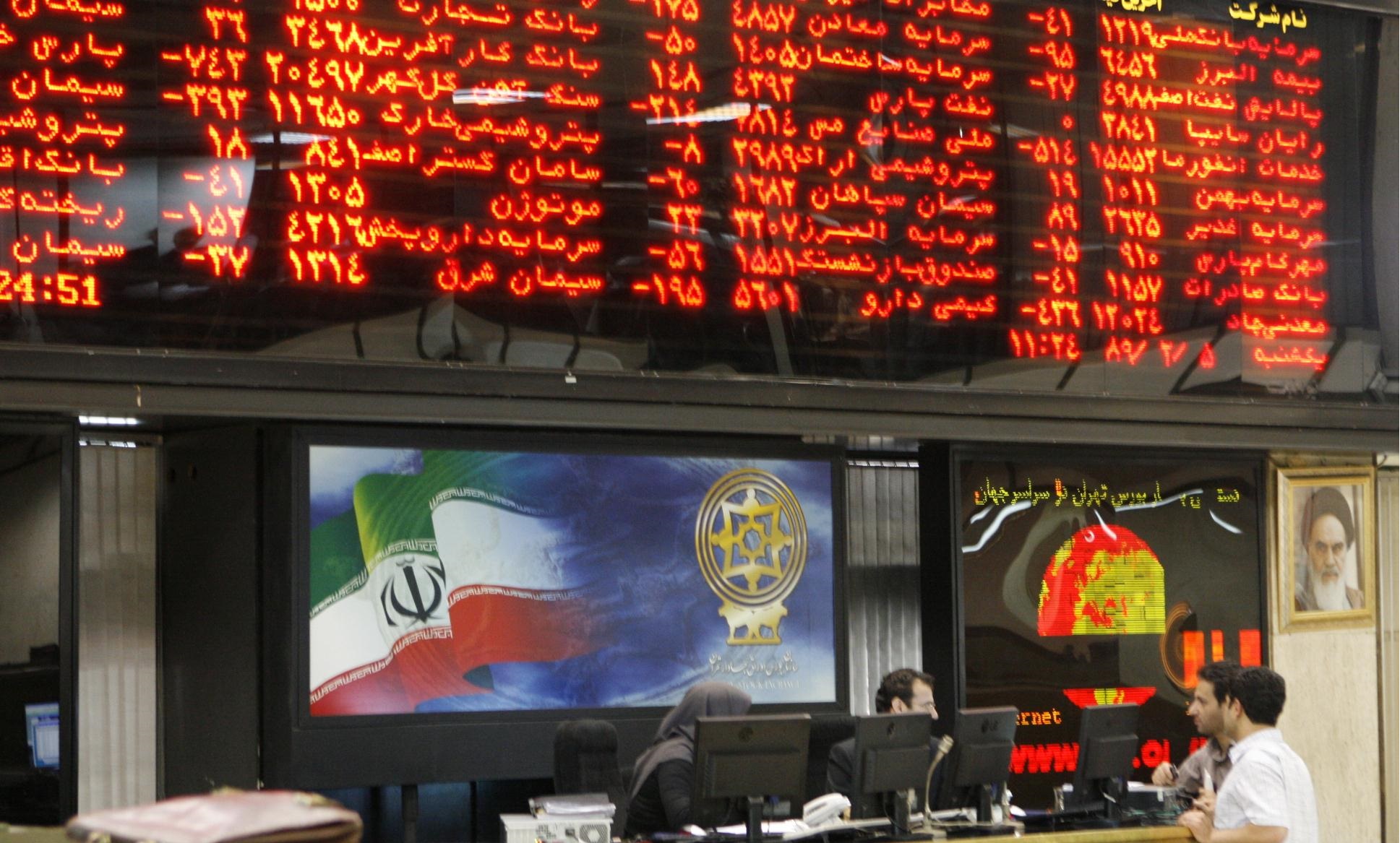  صفقات بورصة السلع الايرانية تتخطى 340 مليون دولار 