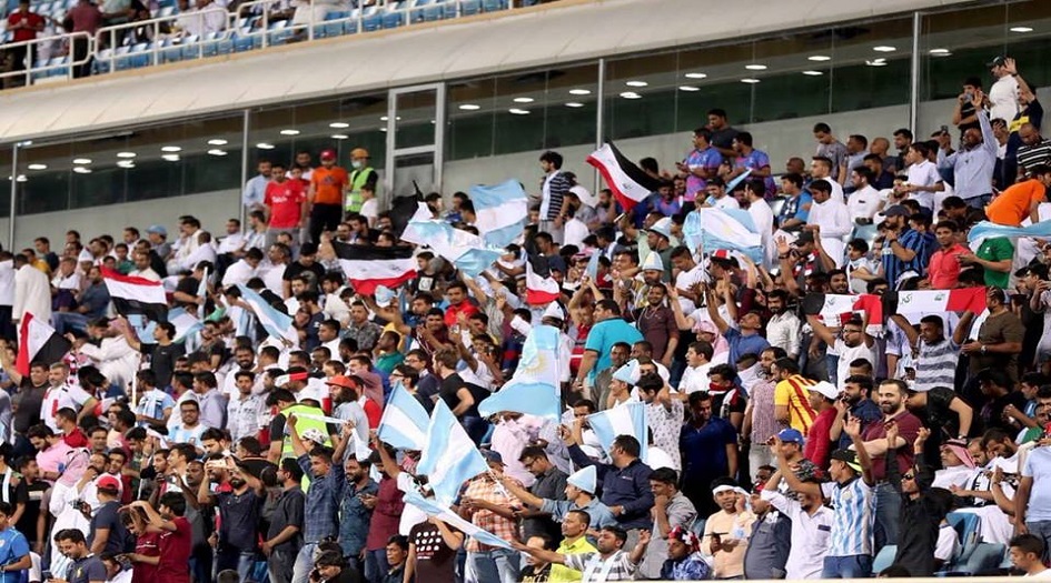  بالصور.. الجماهير العراقية تزين ملعب مواجهة اسود الرافدين والتانجو الأرجنتيني